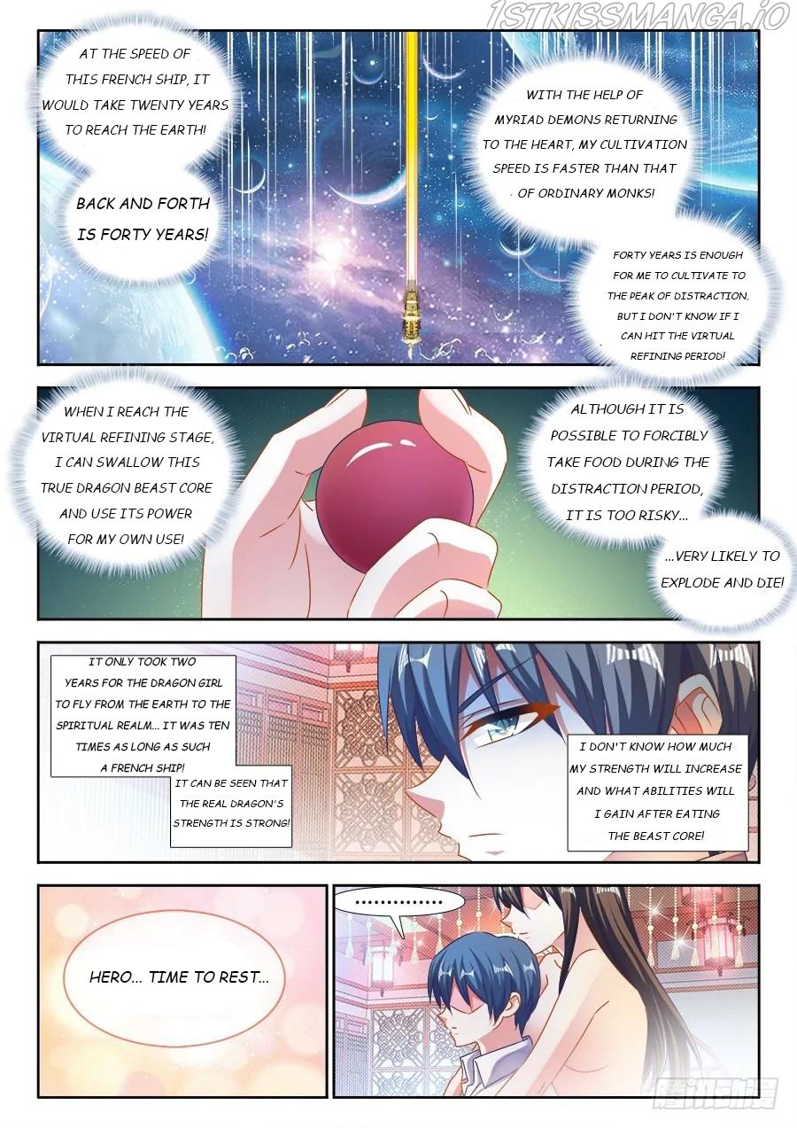 My Cultivator Girlfriend Chapter 463 2